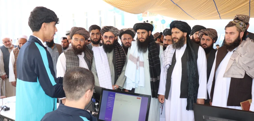 نمایشگاه ساینسی مکاتب معارف افغان–ترک، لیسه پسرانه شبرغان