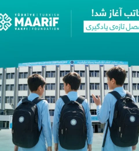 Afgan-Türk Maarif Okullarında Güz Dönemi Başladı!
