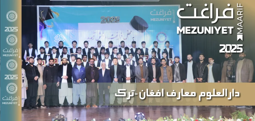 Afgan-Türk Maarif Darululum Mezuniyet