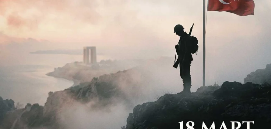 18 Mart ÇanakkaleZaferi